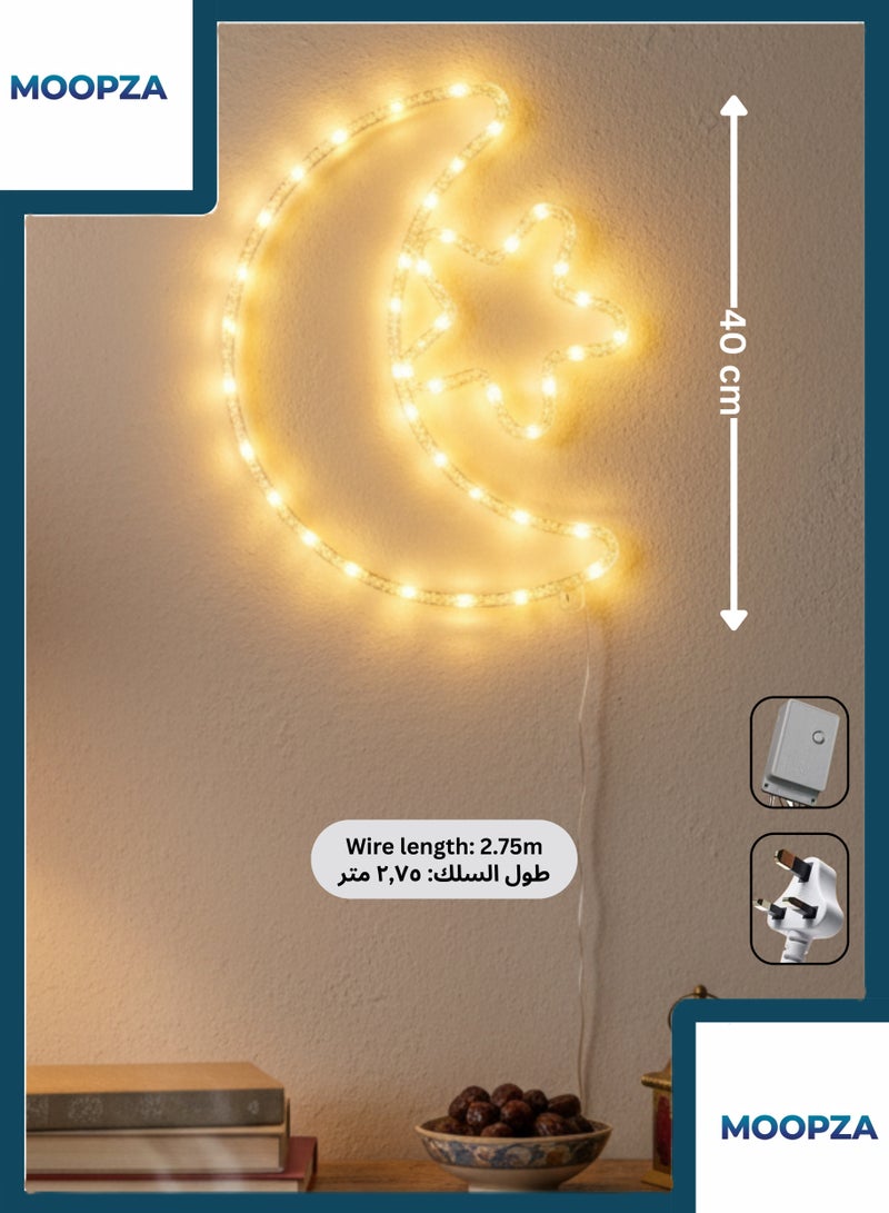 ديكور حائط بإضاءة LED لرمضان بارتفاع ٤٠ سم مع سلك بطول ٢٫٧٥ م على شكل هلال ونجمة، إضاءة دافئة من الأكريليك، ٨ أوضاع إضاءة، طقم إضاءة زخرفي للمنزل والمناسبات الرمضانية